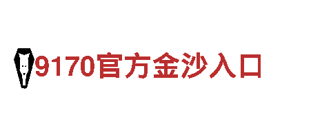 宝博体育登录-登录入口钢铁制造-高品质钢铁产品供应商